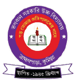 Bhagaban Govt. High School logo