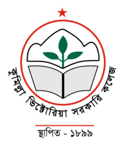 Comilla Victoria Govt. College logo
